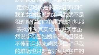 强行扒掉女友内裤要操她给会员观看