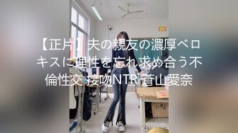 [MP4/3750M]3/5最新 热恋小情侣约炮打卡胜地温馨主题房几对男女激情造爱VIP1196