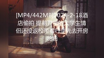 [MP4/ 1.25G] 广东女团一男三女丝袜露脸看看你喜欢哪一个，揉奶玩逼浴室一起洗澡，乳交大鸡巴淫乱刺激