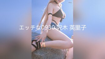 91KCM-021.小捷.变态继父给纯情女儿特别辅导.91制片厂