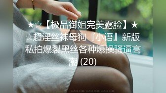 【自整理】大奶蜜桃臀女友总是母性上脑，撩开衣服给我喂奶吃，吃的我身体倍棒，没事就干她骚逼！——P站Myst Duo最新大合集【55V】  (50)