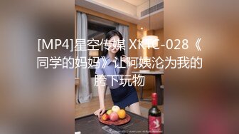 [MP4/ 570M]&nbsp;&nbsp;在家里带孩子的少妇被相好的直接推到强操完美露脸