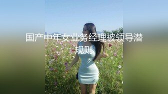 ?大长腿小姐姐?清纯反差女神〖Cola酱〗给你一次机会，你想射哪里？穿着白丝被粉丝猛肏，喜欢的点个赞赞~