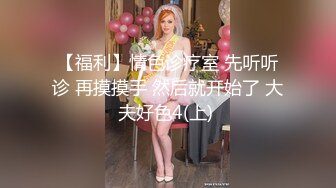 摄像头监控偷拍村长的瓜儿子在家玩小姐样子傻傻的