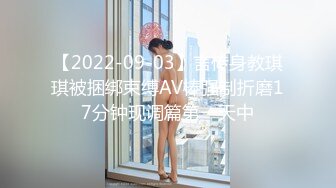 DVDMS-332(中文字幕) 3P玩弄巨乳女大生乳頭＆肉穴到連續中出高潮！ 4人絕頂59次 一般男女問卷AV