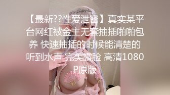 推特反差美娇娘【G奶柜姐媛媛】不雅私拍啪啪露出 貌似最近再抽单男3P