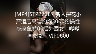 【跳跳蛇】超美巨乳身材绝品大尺度御姐~骚到被摄影师抓奶【42V】 (17)