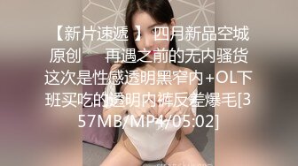 PH-046.色控.洛杉矶楼顶的疯狂学生.麻豆传媒映画