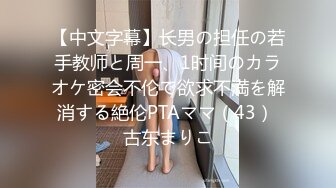 [MP4/ 339M] 新人苗条嫩妹来大姨妈只能给炮友交，脱下内裤露粉嫩逼逼，交舔屌按头插嘴