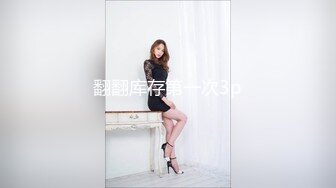 ✿黑丝美腿✿长腿反差班花级女神大长腿跨在大鸡鸡上全自动模式火力全开能让女人驯服在胯下不需要花言巧语