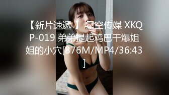 科技楼蹲守 白衣长发美女来姨妈了 有点手忙脚乱