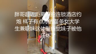 婴儿肥极品小妞全程露脸大秀直播诱惑，粉嫩小穴紧致丝滑淫水多多，尿尿给狼友看，道具快速抽插浪叫冒白浆