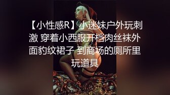 乖巧甜美颜值美少女居家床上自慰，脱光光无毛肥穴，揉搓小骚逼