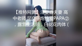 身材颜值巅峰，比女人还女人极品T【MUNSUOO】私拍~榨精紫薇啪啪分不清雌雄 (12)