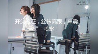 [MP4/315M]5/13最新 和男友啪啪做爱内射一逼时间长了操成了大黑逼VIP1196