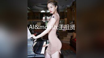 内射广东妹-巨乳-打桩-短发-眼镜-留学-老婆-厕所