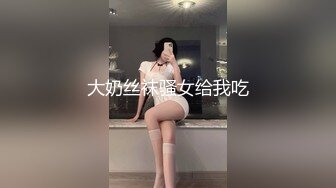 【OnlyFans】逃亡JJ爱KK，狂干群P，大型淫乱场面，两人真实夫妻，女的身材超级棒，群p的场面太过震撼 36