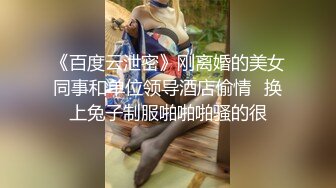 [MP4/ 2.05G] 姐妹花三飞：无套干姐妹俩，超级疯狂，操完一个插下一个，轮流肏，最后内射妹妹，太淫荡了！