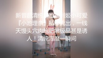 被男友开发调教而成的泰国群P女王「unicorn_2808」OF私拍 美乳御姐塞着肛塞玩弄单男骑乘不停娇喘不止1