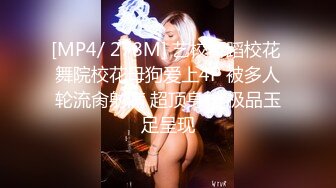 露脸才是王道！九头身OnlyFans可盐可甜清秀网红女神ruby私拍被富二代花样啪啪