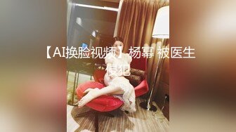 《最新泄密✅反差尤物》推特极品网红巨乳女神【九儿温柔妹妹】定制私拍，全裸居民楼道内玩滴蜡盛宴调教