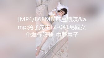 这一周新出来的御姐，疯狂被干【你今天吃了吗778】人美又会撩，家中跟几个男人来回的干，白虎粉穴 (2)