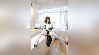 11.5树屋仙女