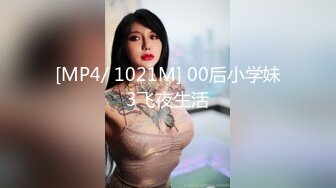 MMZ-007_做個乖乖聽話的小女孩_被迫父債肉償官网-寻小小