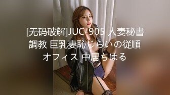 稀有流出 线上少女剧情演绎居家唯美写真洗澡视图 [134P+1V/1.80G]