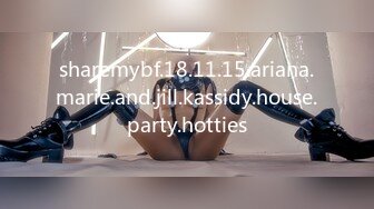 sharemybf.18.11.15.ariana.marie.and.jill.kassidy.house.party.hotties