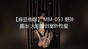 国产AV 抖阴 DYTM006 抖阴旅行射 第6期 桂林自驾游