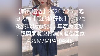 [2DF2] 千人斩探花第二场长相甜美短发妹子3p啪啪，一起口交镜头前翘屁股抽插猛操 [MP4/126MB][BT种子]