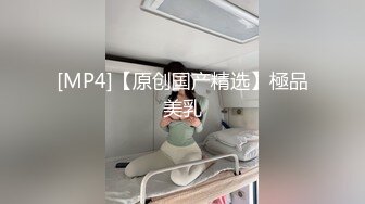 【自整理】来自法国的asmr主播和她的女友一起舔逼磨豆腐，共同幻想鸡巴的味道！Trish-Collins最新高清视频合集【129V】 (43)