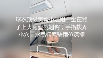 SWAG 3P大尺度多人活动输的脱一件直接连输三次被抓去干 Nana