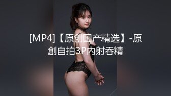 跟小情人开房 自己坐上来边摇边揉奶子 小浪货真会享受