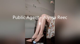 [MP4/596MB]2023-1-24【模特写真丶探花】肉肉大奶小骚货，黑丝足交，一顿爆操