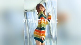 【Stripchat】国产黑丝尤物混血小妖精「Actress」跳蛋震动阴蒂魅惑呻吟潮吹喷水