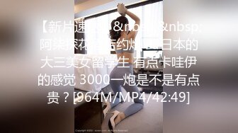 onlyfans【baddalayer】户外露出自慰 极品肥臀道具自慰【228v】 (117)