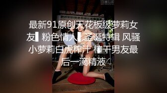 本人比照片还漂亮娇小身材大奶兼职小妹洗完澡要求再穿上衣服