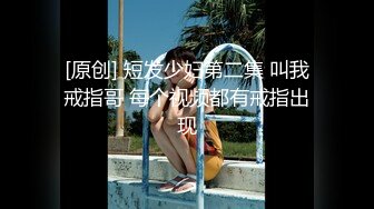 [原y版b]_138_女n流l氓m_20211223