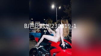 最新宅男福利！青春无敌！推特露脸极品女菩萨，百变女神福利姬【nainai】定制②，桃子臀一线天馒头逼裸舞摇奶各种挑逗 (21)