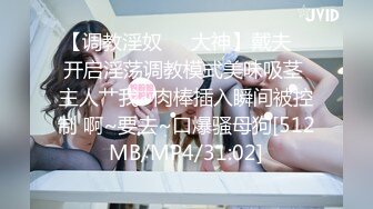 《女神嫩妹足交控⭐必备》最新666元电报群福利~珠海美腿玉足小姐姐推特网红LISA私拍~龟责榨精裸足丝袜推油精射 (1)