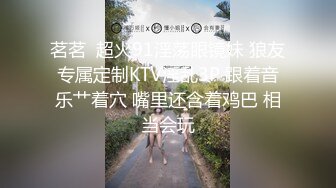 妻子不喜欢鲜肉反而喜欢中年大叔绿奴就任凭光头男呼唤几个酒肉朋友一起上骚妻