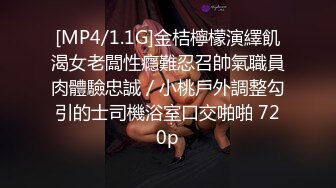 连体裤小妹妹后入还不熟练，调教成3p小骚货