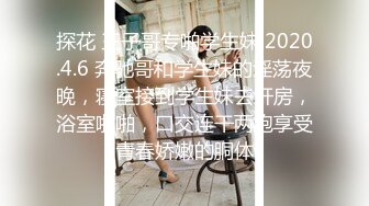 新人，甜美安徽小美女，第一炮就这么不同凡响，【可爱的小妮妮】，男友约个单男来3P，刮毛白虎粉穴遭了殃1