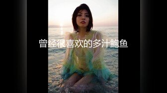 RAS-0130 仙儿嫒 性欲排解计画Part3 按摩师一直触碰私处 OL人妻油压按摩 皇家华人