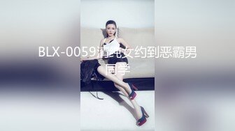 【国产AV首发❤️乌托邦】情欲新作WTB-089