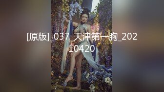 【双飞女神❤️隐藏版限时影片】豪宅双女仆餐桌上的激烈碰撞 极品女神「夏暮光&amp;肉包」首次全裸合體