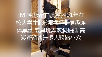 国际传媒 sawy-333 美乳实习生遭上司颜射