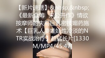 ?迷玩妈妈? 好奇恋母小胖子下药迷玩生母3 迷晕醉酒妈妈后续 插入妈妈肥穴 里面又热又湿又会夹太上头了